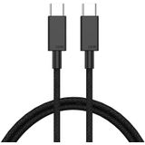 100W USB-C / Type-C to USB-C / Type-C Fast Charging Data Cable  Length:1m(Black)