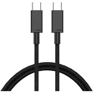 100W USB-C / Type-C to USB-C / Type-C Fast Charging Data Cable  Length:1m(Black)