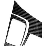 7 in 1 Car Carbon Fiber Instrument Panel Set Decorative Sticker for Honda Civic 8th Generation 2006-2011  Left Drive
