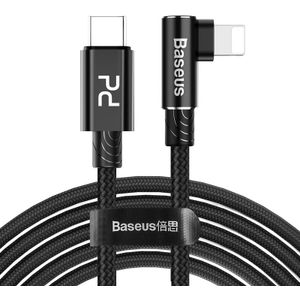 Baseus Type-C To 8 Pin PD 18W MVP Mobile Phone Game Elbow Fast Charging Braided Cable, Length: 2m(Black)