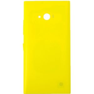 Battery Back Cover for Nokia Lumia 735(Yellow)