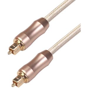 QHG02 SPDIF Toslink Gold-plated Fiber Braided Optic Audio Cable  Length: 2m