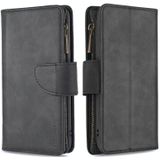 For Samsung Galaxy Note20 Ultra Skin Feel Detachable Magnetic Zipper Horizontal Flip PU Leather Case with Multi-Card Slots & Holder & Wallet & Photo Frame & Lanyard(Black)