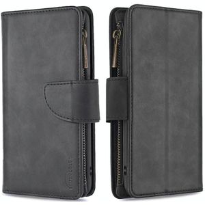 For Samsung Galaxy Note20 Ultra Skin Feel Detachable Magnetic Zipper Horizontal Flip PU Leather Case with Multi-Card Slots & Holder & Wallet & Photo Frame & Lanyard(Black)