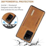For Samsung Galaxy S20 Ultra DG.MING M2 Series 3-Fold Multi Card Bag + Magnetic Back Cover Shockproof Case with Wallet & Holder Function(Brown)