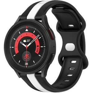 Voor Samsung Galaxy Watch5 Pro 45 mm 20 mm vlindergesp tweekleurige siliconen horlogeband (zwart + wit)