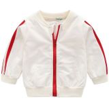 2 in 1 Autumn Baby Clothes Cotton Long Sleeve  Zipper Sportswear Set  Kid Size:110cm(Grey)