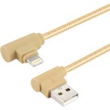 25cm Nylon Weave Style USB to 8 Pin Double Elbow Charging Cable  For iPhone X / iPhone 8 & 8 Plus / iPhone 7 & 7 Plus / iPhone 6 & 6s & 6 Plus & 6s Plus / iPad(Gold)