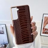 Voor Samsung Galaxy S21 FE 5G Echt Leer Weilai Serie Nano Galvaniseren Telefoon Case (Bruin)