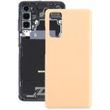Battery Back Cover for Samsung Galaxy S20 FE(Gold)
