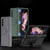 Voor Samsung Galaxy Z Fold2 5G GKK Integrated Magnetic Armor Flip Phone Case met houder
