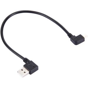 27cm 90 Degree Left Angle Micro USB to 90 Degree Left Angle USB Data / Charging Cable  For Galaxy  Huawei  Xiaomi  LG  HTC and other Smart Phones
