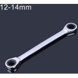 12-14mm Professional Double-head Ratchet Wrench  Length: 16.6cm(Silver)