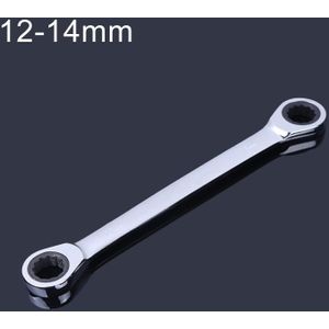 12-14mm Professional Double-head Ratchet Wrench  Length: 16.6cm(Silver)