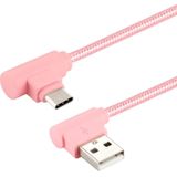 25cm USB to USB-C / Type-C Nylon Weave Style Double Elbow Charging Cable  For Galaxy S8 & S8 + / LG G6 / Huawei P10 & P10 Plus / Xiaomi Mi6 & Max 2 and other Smartphones(Pink)