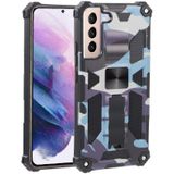 Voor Samsung Galaxy S22 + 5G Camouflage Armor Shockproof TPU + PC Magnetische beschermende telefoonhoes met houder