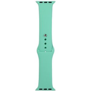For Apple Watch Series 6 & SE & 5 & 4 44mm / 3 & 2 & 1 42mm Silicone Watch Replacement Strap  Long Section (Men)(Fragrant Green)