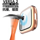 For Fitbit Versa 2 Plating PC Shell + Tempered Glass Film(Rose Gold)