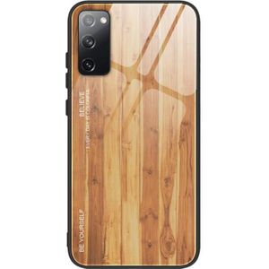 For Samsung Galaxy S20 FE Wood Grain Glass Protective Case(M03)