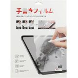 Matte Paperfeel Screen Protector For iPad 10.2 (2019)