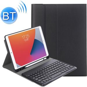 YA102B Detachable Lambskin Texture Round Keycap Bluetooth Keyboard Leather Case with Pen Slot & Stand For iPad 10.2 (2020) & (2019) / Air 3 10.5 inch / Pro 10.5 inch(Black)