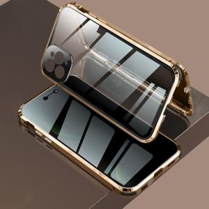 Four-corner Shockproof Anti-peeping Magnetic Metal Frame Double-sided Tempered Glass Case For iPhone 11 Pro Max(Gold)