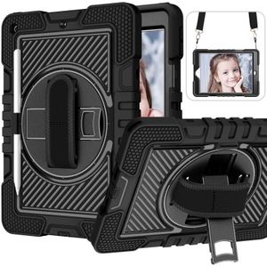 360 Degree Rotation Contrast Color Shockproof Silicone + PC Case with Holder & Hand Grip Strap & Shoulder Strap For iPad 9.7 2018 / 2017 / Air / Air 2 / Pro 9.7 (Black)