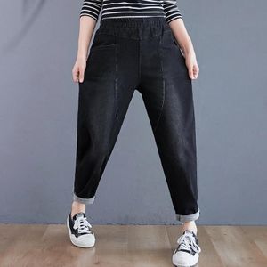 Vrouwen Slim Plus Size Pants Loose Wide Leg Jeans (Kleur: Zwart formaat: L)