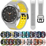 For Samsung Galaxy Watch 4 Classic 46mm 20mm Breathable Two-Color Silicone Watch Band(White+Orange)