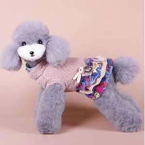 Autumn And Winter Pet Skirt Teddy Bichon Hiromi Schnauzer Yorkshire Small Dog Clothes  Size: XXL(Light Coffee)