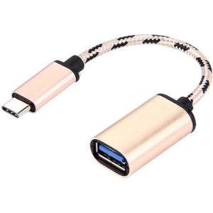 15cm Woven Style Metal Head USB-C / Type-C Male to USB 2.0 Female Data Cable  For Galaxy S8 & S8 + / LG G6 / Huawei P10 & P10 Plus / Xiaomi Mi6 & Max 2 and other Smartphones(Gold)