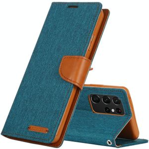 For Samsung Galaxy S21 Ultra 5G GOOSPERY CANVAS DIARY Canvas Texture Horizontal Flip PU Leather Case with Holder & Card Slots & Wallet(Green)