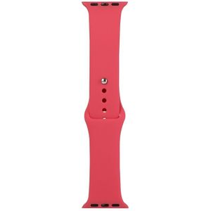 For Apple Watch Series 5 & 4 40mm / 3 & 2 & 1 38mm Silicone Watch Replacement Strap  Short Section (Female)(Hibiscus Pink)