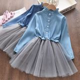 Girls Denim Jacket + Mesh Skirt Two Sets (Color:Light Blue Size:120)