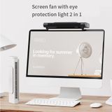JXS-GP1 Computer Screen Bladeless Turbo Silent Fan With Eye Protection Light Function(Black)