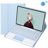 YT102B-A Detachable Candy Color Skin Feel Texture Round Keycap Bluetooth Keyboard Leather Case with Touch Control For iPad 10.2 2020 & 2019 / Air 2019 / Pro 10.5 inch(White Ice)