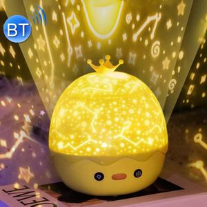 Crown Duck Projection Lamp  Starry Sky Projection Lamp  LED Music Rotating Creative Night Light  Style: Bluetooth Verison