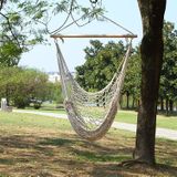 Aotu AT6732 Outdoor Cotton Rope Net Swing Frame Hanging Chair Hammock  Size: 130x90cm