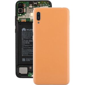 Battery Back Cover for Huawei Y6 Pro (2019)(Coffee)