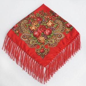 Red Ethnic Style Retro Tassel Square Scarf Flower Pattern Headscarf Scarf  Size:90 x 90cm