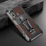 For Motorola Moto E (2020)/E7 Machine Armor Warrior Shockproof PC + TPU Protective Case(Coffee)