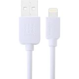 HAWEEL 2m High Speed 8 Pin to USB Sync and Charging Cable  For iPhone 11 / iPhone XR / iPhone XS MAX / iPhone X & XS / iPhone 8 & 8 Plus / iPhone 7 & 7 Plus / iPhone 6 & 6s & 6 Plus & 6s Plus / iPad(White)