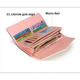 Long Leather Floral Pattern Wallets Coin Purses Money Bag for Women(Pink)