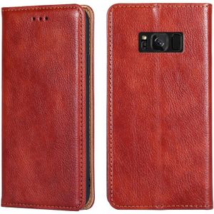 For Samsung Galaxy S8 PU + TPU Gloss Oil Solid Color Magnetic Horizontal Flip Leather Case with Holder & Card Slot & Wallet(Brown)