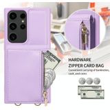 For Samsung Galaxy S23 Ultra 5G Crossbody Lanyard Zipper Wallet Leather Phone Case(Purple)