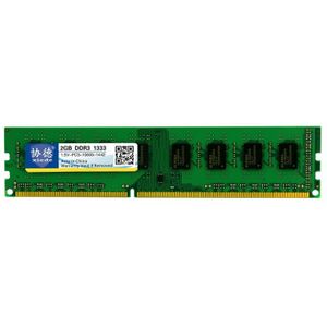XIEDE X036 DDR3 1333MHz 2GB General AMD Special Strip Memory RAM Module for Desktop PC