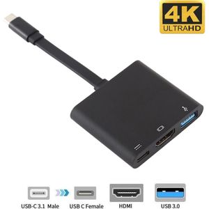 V125 UCB-C / Type-C Male to PD +  HDMI + USB 3.0 Female 3 in 1 Converter