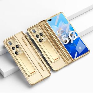 Voor Huawei Mate X2 Phantom Series Geïntegreerde opvouwbare telefoonhoes met stylus (champagne goud)