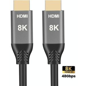 HDMI2.1 8K 120Hz High Dynamic HD Cable  Cable Length:50cm