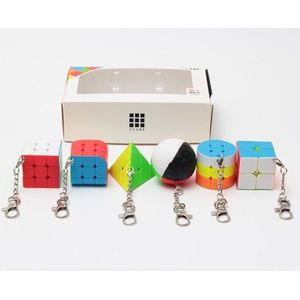 Second-order Third-order Cylindrical Trihedral Magic Ball Fun Solid Color Cube Keychain